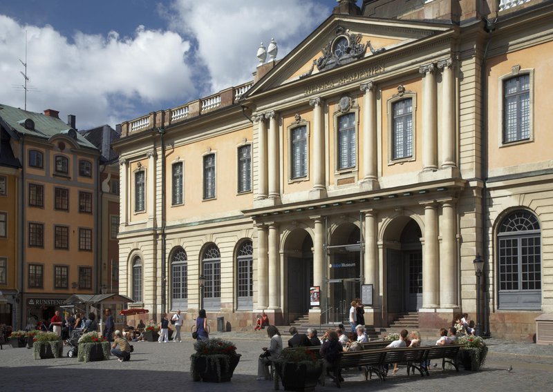 Musée Nobel